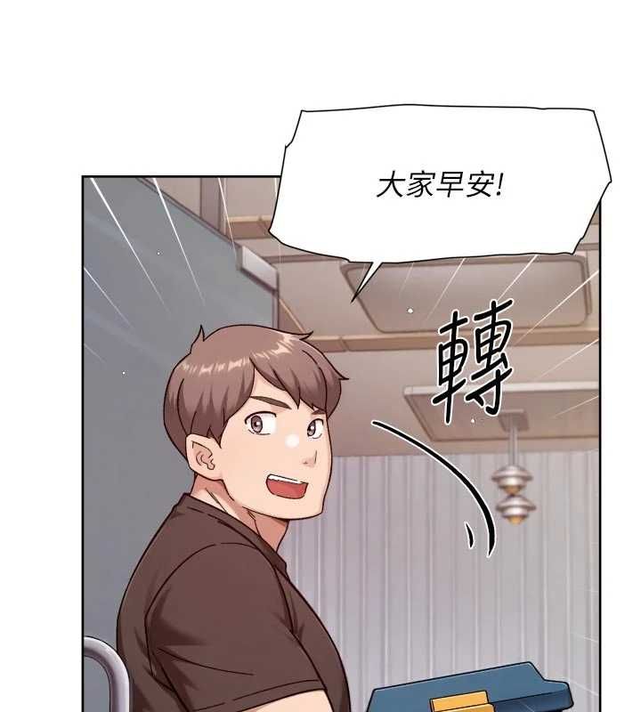 第68话-想要你哄我睡觉&hearts;-深层洁净达人-刑作家,橘皮（第10张）