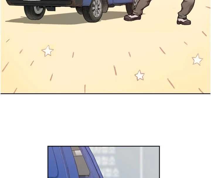 第68话-想要你哄我睡觉&hearts;-深层洁净达人-刑作家,橘皮（第18张）