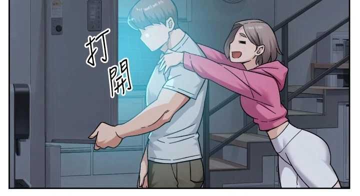 第69话-清洁肉棒我很在行-深层洁净达人-刑作家,橘皮（第14张）