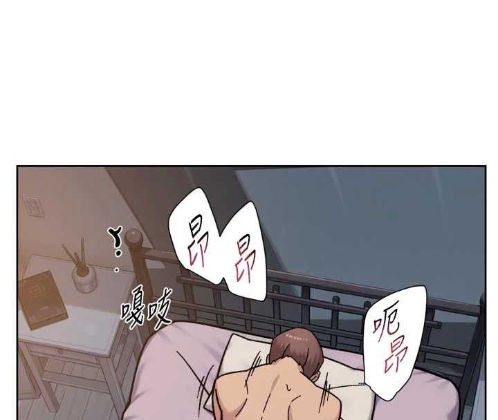 第70话-太爽就立刻缴械了-深层洁净达人-刑作家,橘皮（第14张）