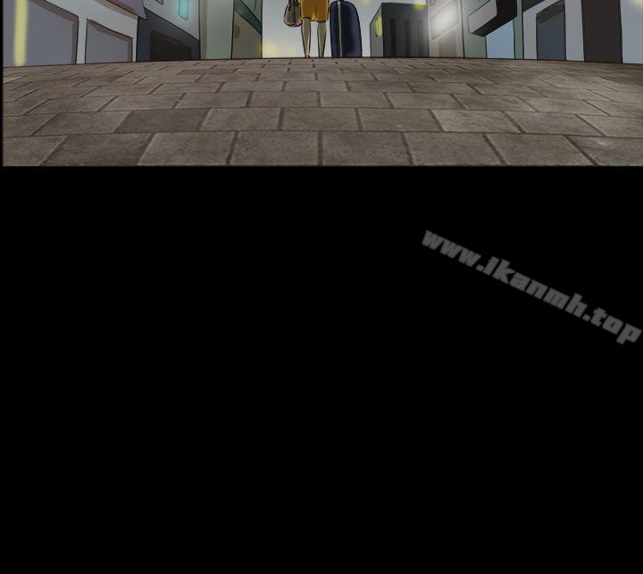 第1话-神的礼物(完结)-洋葱,远德（第13张）