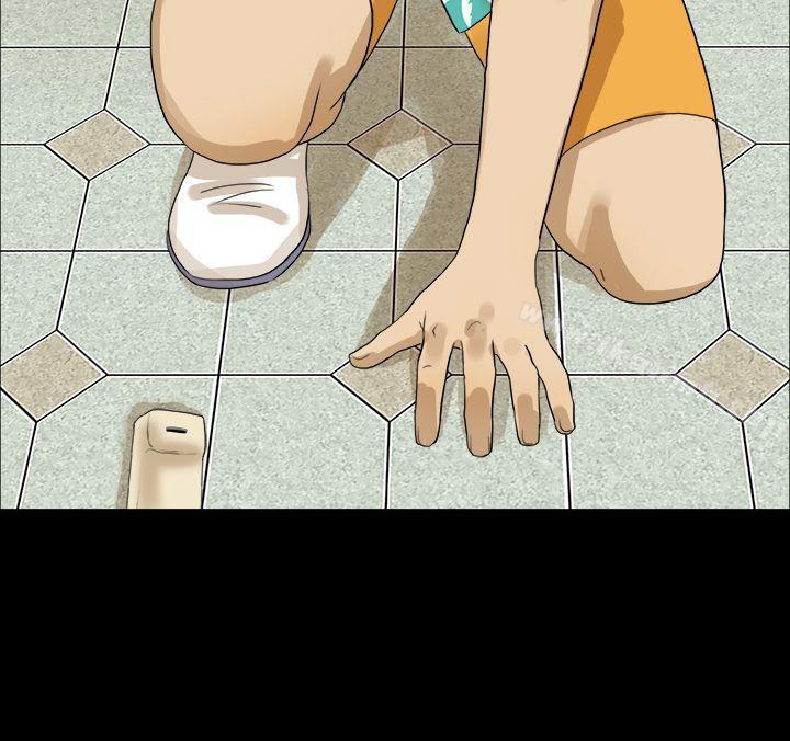 第1话-神的礼物(完结)-洋葱,远德（第25张）