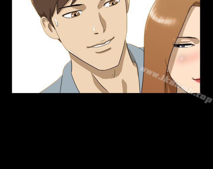 第2话-神的礼物(完结)-洋葱,远德（第13张）