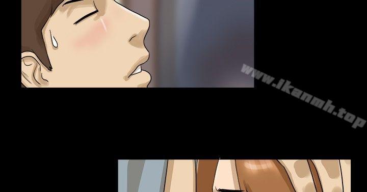 第3话-神的礼物(完结)-洋葱,远德（第7张）