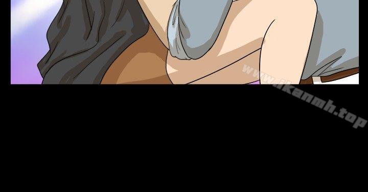 第5话-神的礼物(完结)-洋葱,远德（第11张）