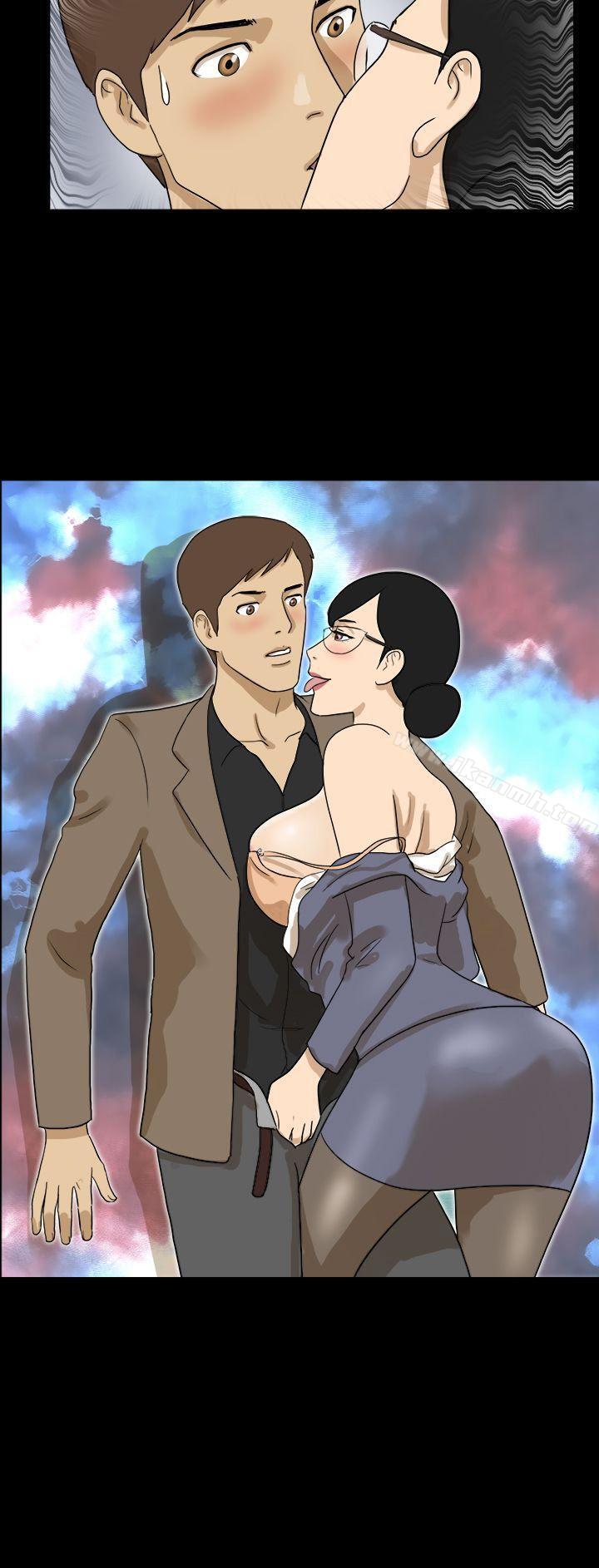 第22话-神的礼物(完结)-洋葱,远德（第12张）