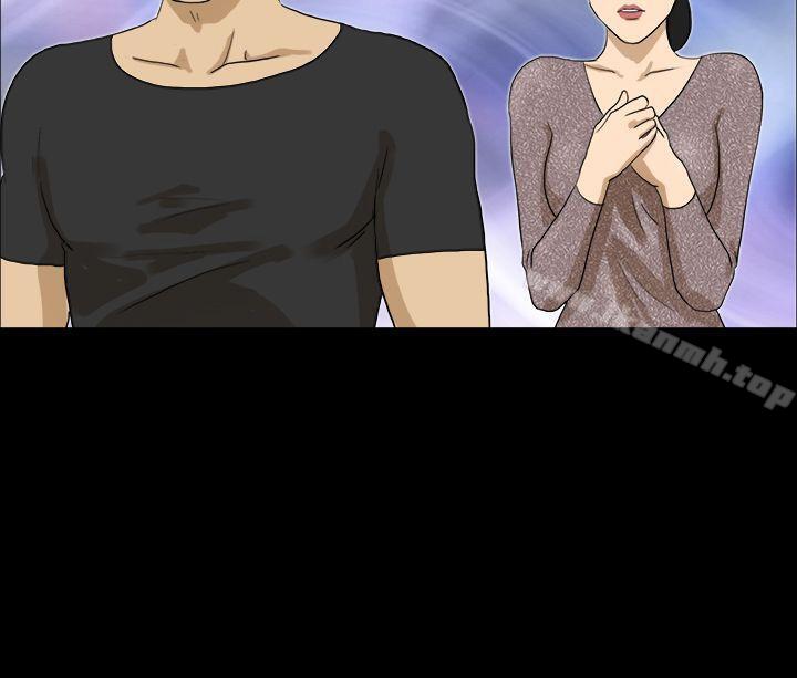 第26话-神的礼物(完结)-洋葱,远德（第12张）