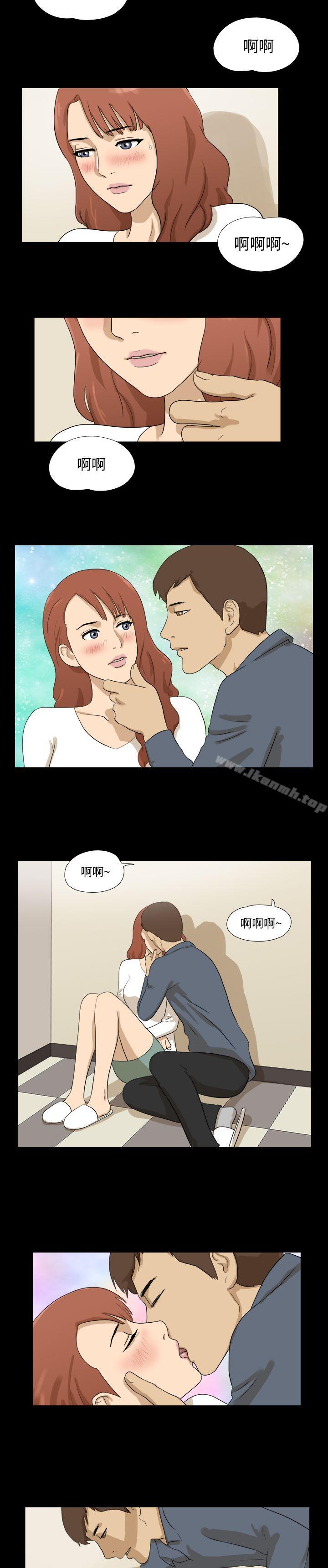 第31话-神的礼物(完结)-洋葱,远德（第3张）
