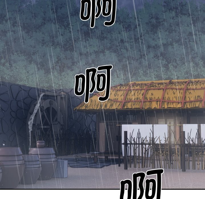 第1话-神雕闯都市/强雕：都市润女传说-Cheol-Yee19,WAZ（第11张）