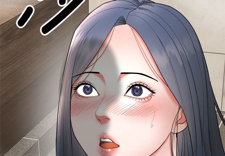 第3话-神雕闯都市/强雕：都市润女传说-Cheol-Yee19,WAZ（第2张）