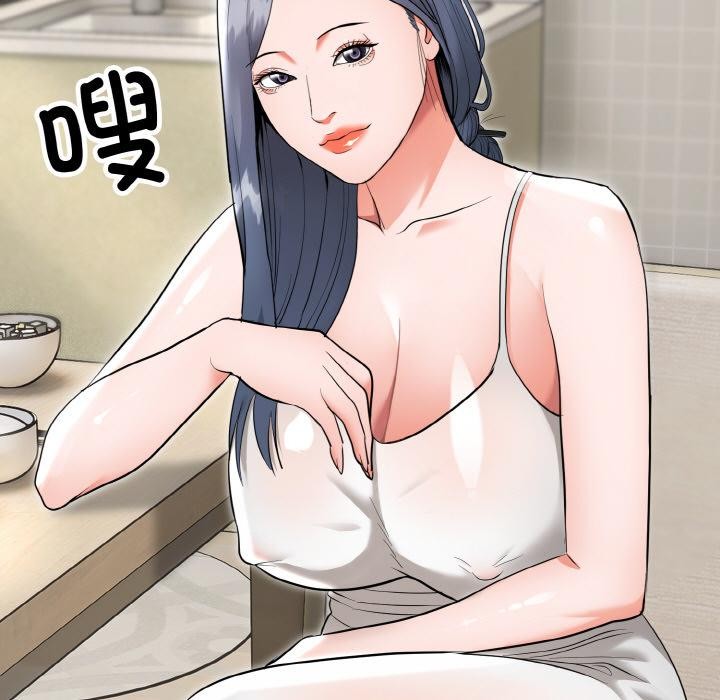 第5话-神雕闯都市/强雕：都市润女传说-Cheol-Yee19,WAZ（第11张）
