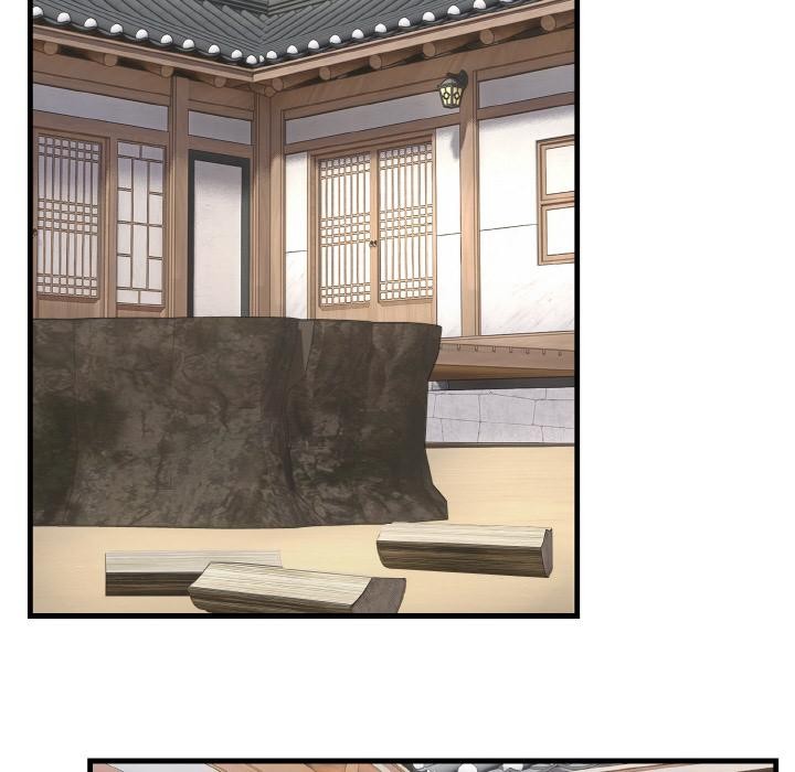 第6话-神雕闯都市/强雕：都市润女传说-Cheol-Yee19,WAZ（第6张）