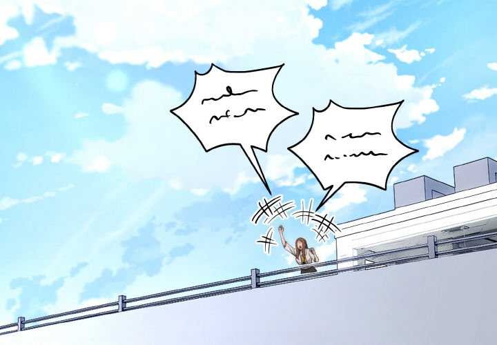 第9话-神雕闯都市/强雕：都市润女传说-Cheol-Yee19,WAZ（第4张）