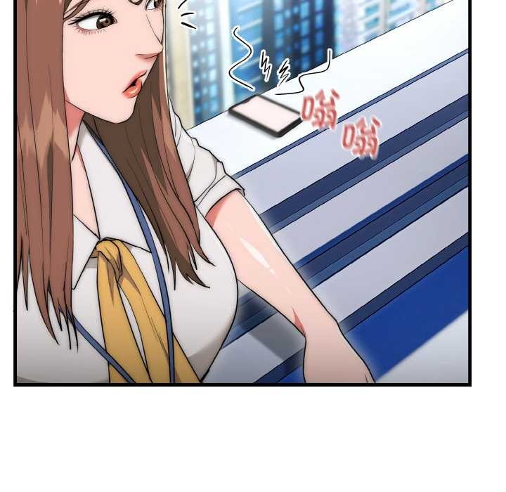 第9话-神雕闯都市/强雕：都市润女传说-Cheol-Yee19,WAZ（第17张）