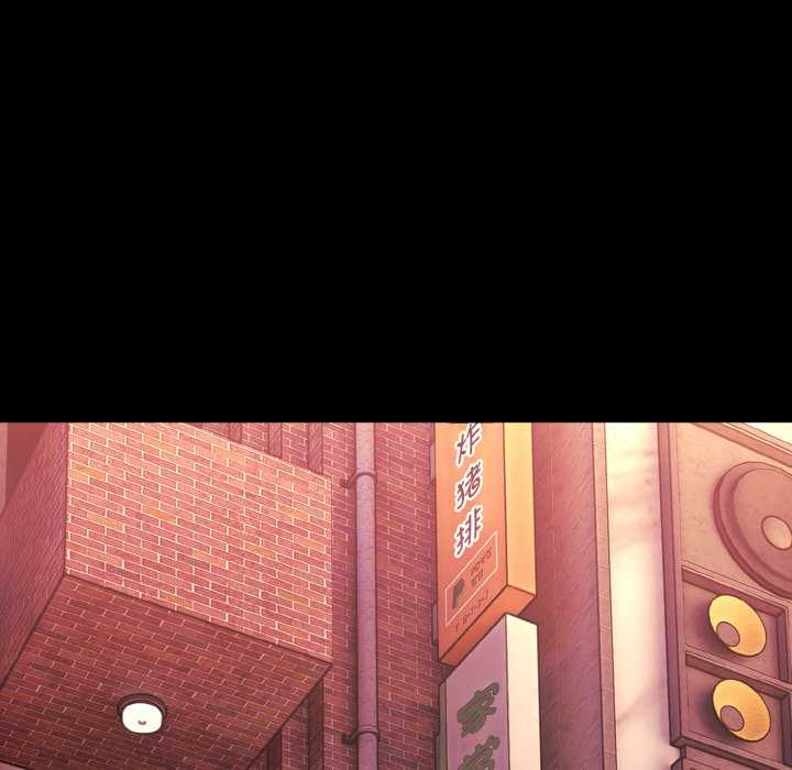 第10话-神雕闯都市/强雕：都市润女传说-Cheol-Yee19,WAZ（第5张）