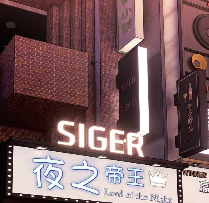 第10话-神雕闯都市/强雕：都市润女传说-Cheol-Yee19,WAZ（第6张）