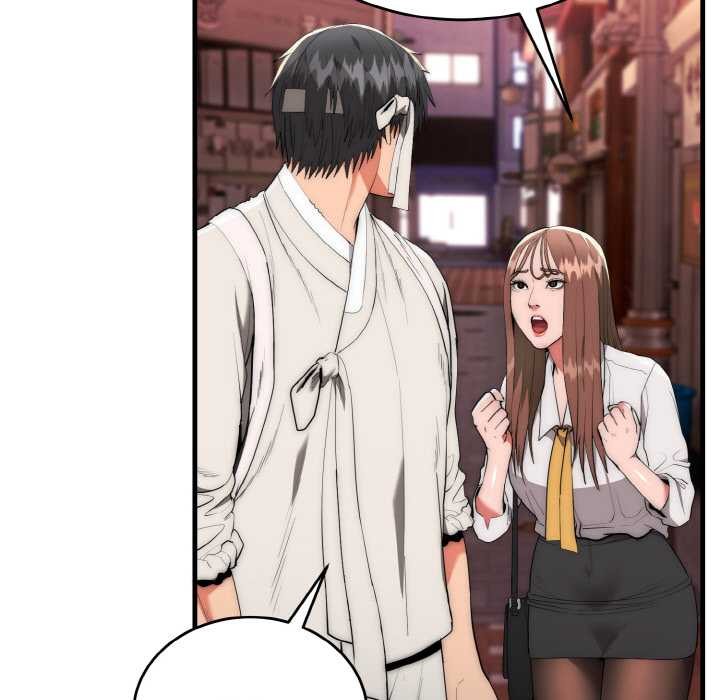 第10话-神雕闯都市/强雕：都市润女传说-Cheol-Yee19,WAZ（第15张）