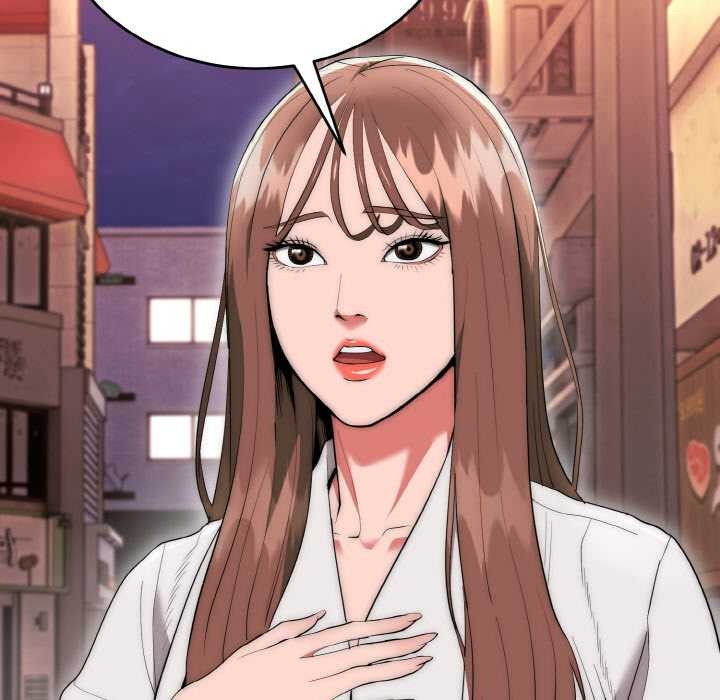 第10话-神雕闯都市/强雕：都市润女传说-Cheol-Yee19,WAZ（第17张）