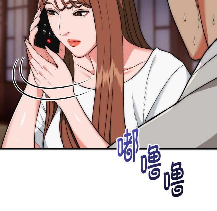 第19话-神雕闯都市/强雕：都市润女传说-Cheol-Yee19,WAZ（第26张）