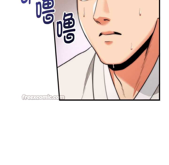 第19话-神雕闯都市/强雕：都市润女传说-Cheol-Yee19,WAZ（第28张）