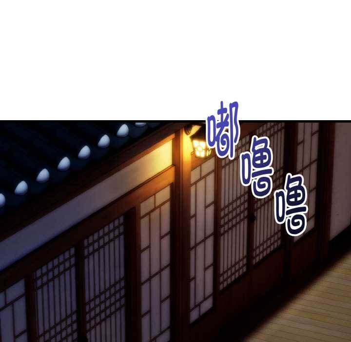 第19话-神雕闯都市/强雕：都市润女传说-Cheol-Yee19,WAZ（第29张）