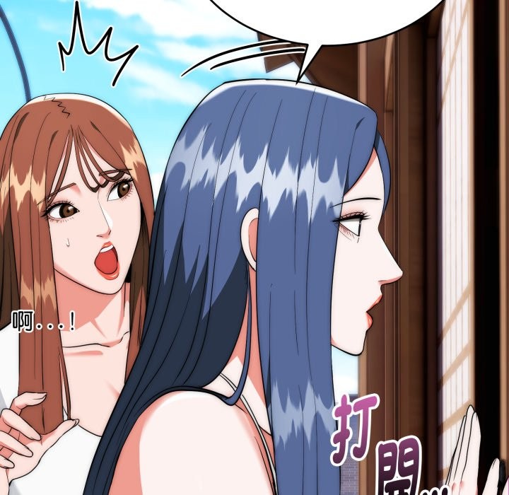 第25话-神雕闯都市/强雕：都市润女传说-Cheol-Yee19,WAZ（第8张）