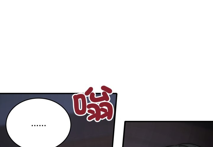 第26话-神雕闯都市/强雕：都市润女传说-Cheol-Yee19,WAZ（第2张）