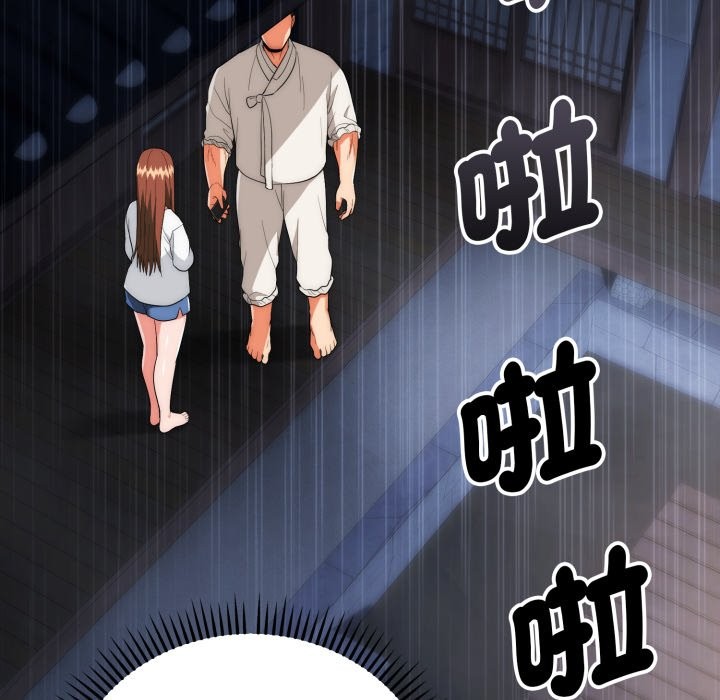 第26话-神雕闯都市/强雕：都市润女传说-Cheol-Yee19,WAZ（第19张）
