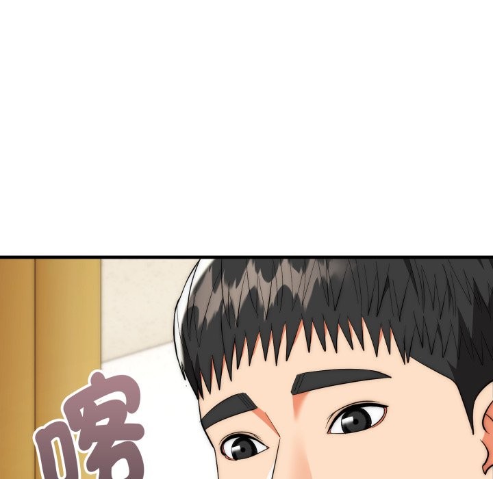 第26话-神雕闯都市/强雕：都市润女传说-Cheol-Yee19,WAZ（第30张）