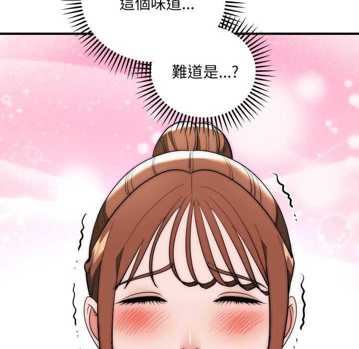 第31话-神雕闯都市/强雕：都市润女传说-Cheol-Yee19,WAZ（第10张）