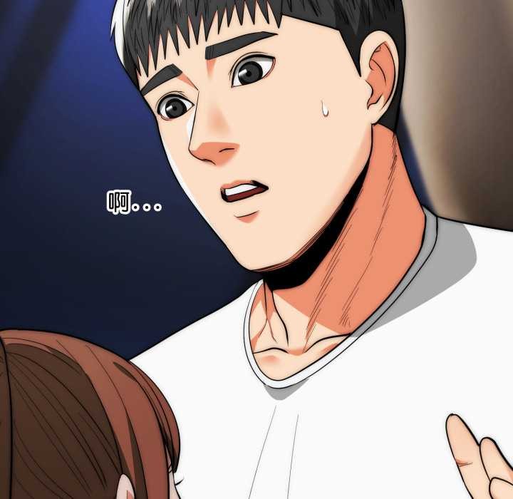 第31话-神雕闯都市/强雕：都市润女传说-Cheol-Yee19,WAZ（第18张）