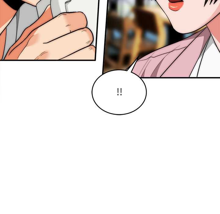 第38话-神雕闯都市/强雕：都市润女传说-Cheol-Yee19,WAZ（第19张）