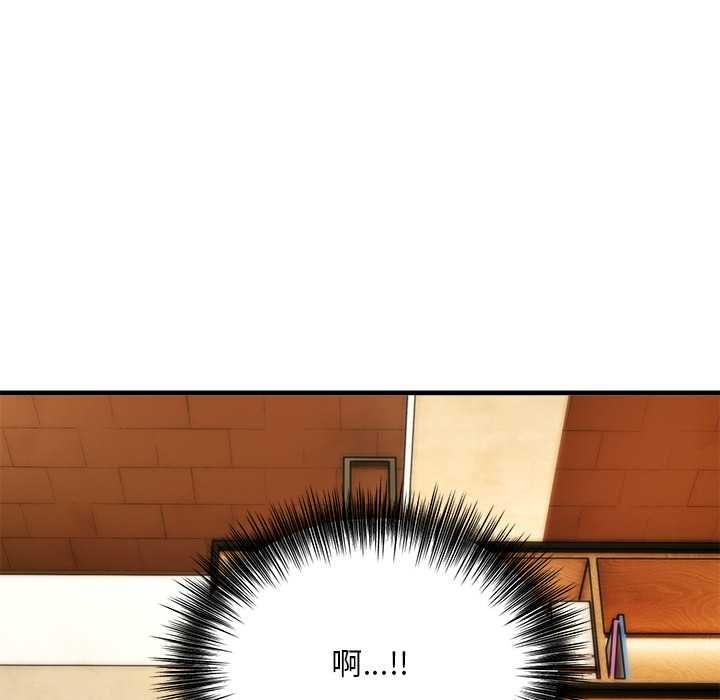 第38话-神雕闯都市/强雕：都市润女传说-Cheol-Yee19,WAZ（第20张）
