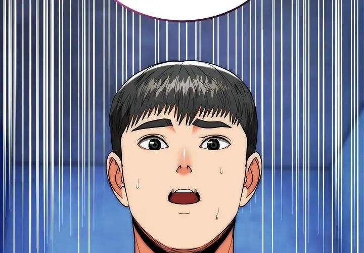第39话-神雕闯都市/强雕：都市润女传说-Cheol-Yee19,WAZ（第2张）