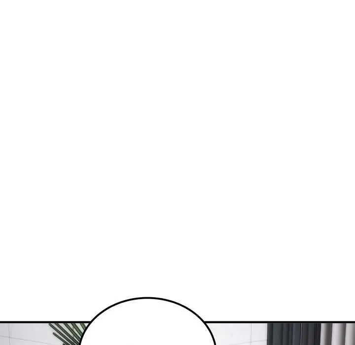 第42话-神雕闯都市/强雕：都市润女传说-Cheol-Yee19,WAZ（第5张）