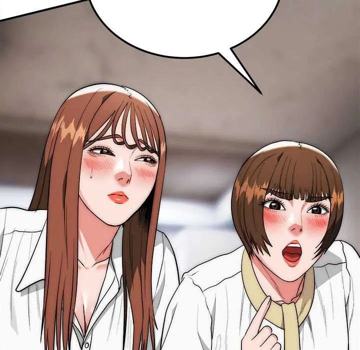 第42话-神雕闯都市/强雕：都市润女传说-Cheol-Yee19,WAZ（第8张）