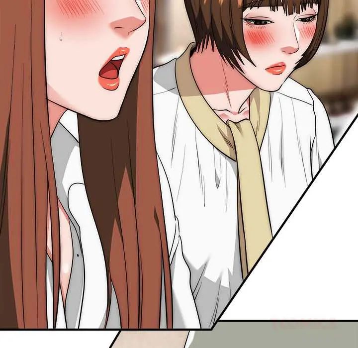 第42话-神雕闯都市/强雕：都市润女传说-Cheol-Yee19,WAZ（第12张）