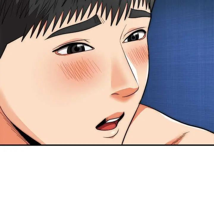 第43话-神雕闯都市/强雕：都市润女传说-Cheol-Yee19,WAZ（第13张）