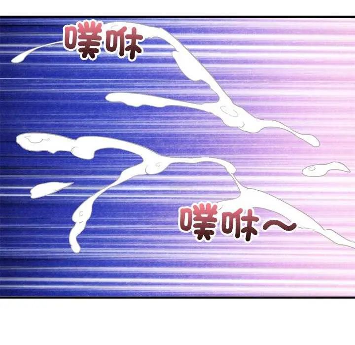第44话-神雕闯都市/强雕：都市润女传说-Cheol-Yee19,WAZ（第40张）