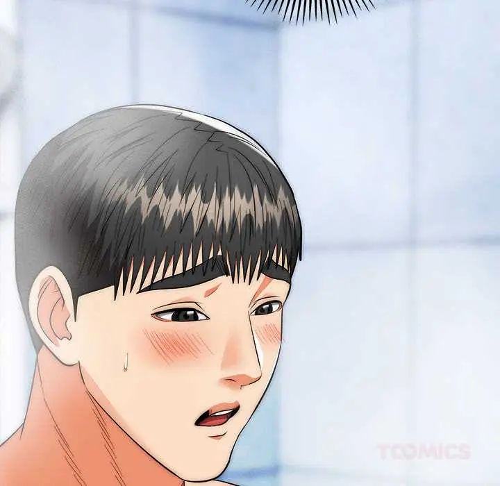 第45话-神雕闯都市/强雕：都市润女传说-Cheol-Yee19,WAZ（第12张）