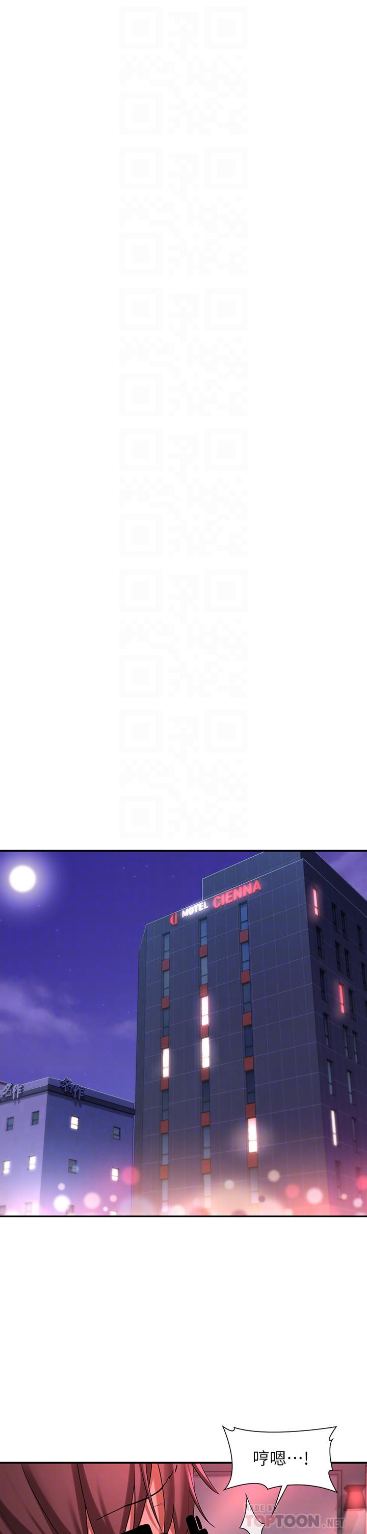 第5话-变成发情母狗的学姐-深度交流会-BanGgi,哇答4（第4张）