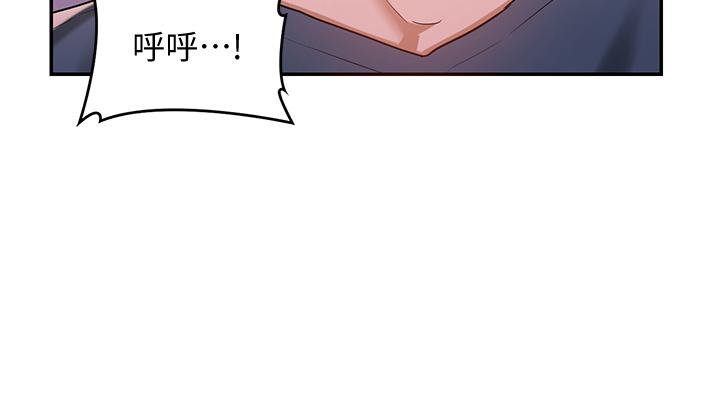 第5话-变成发情母狗的学姐-深度交流会-BanGgi,哇答4（第13张）