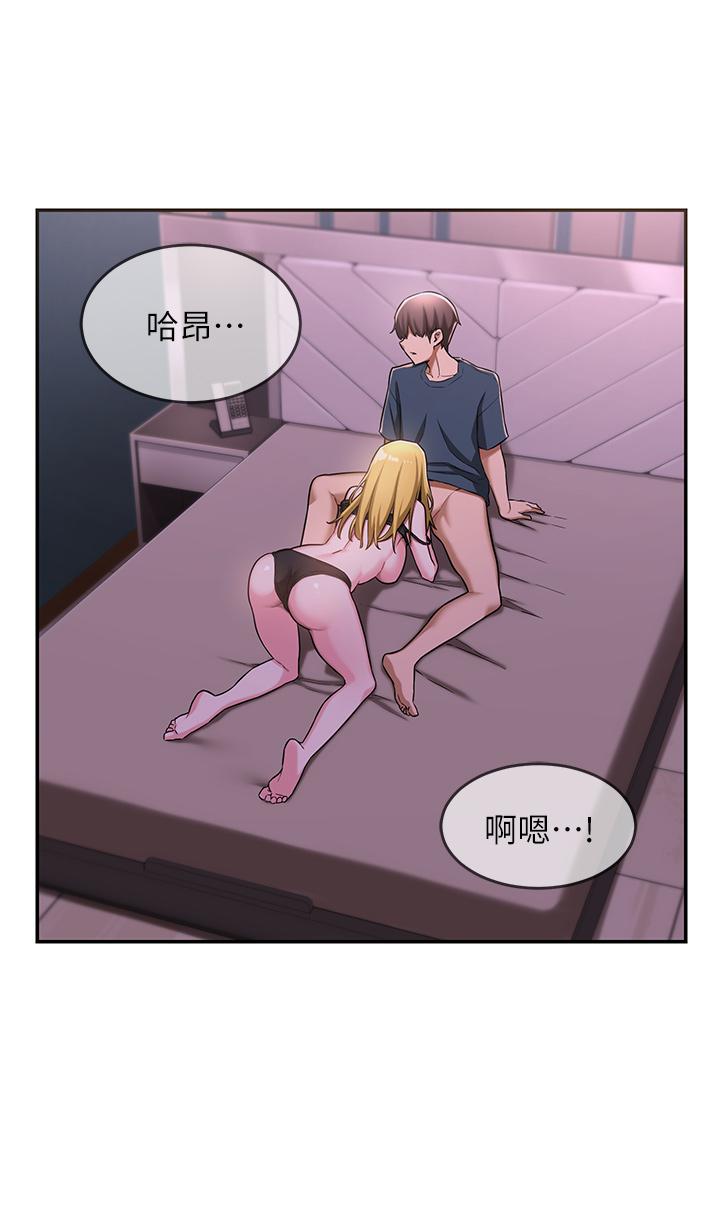 第5话-变成发情母狗的学姐-深度交流会-BanGgi,哇答4（第19张）