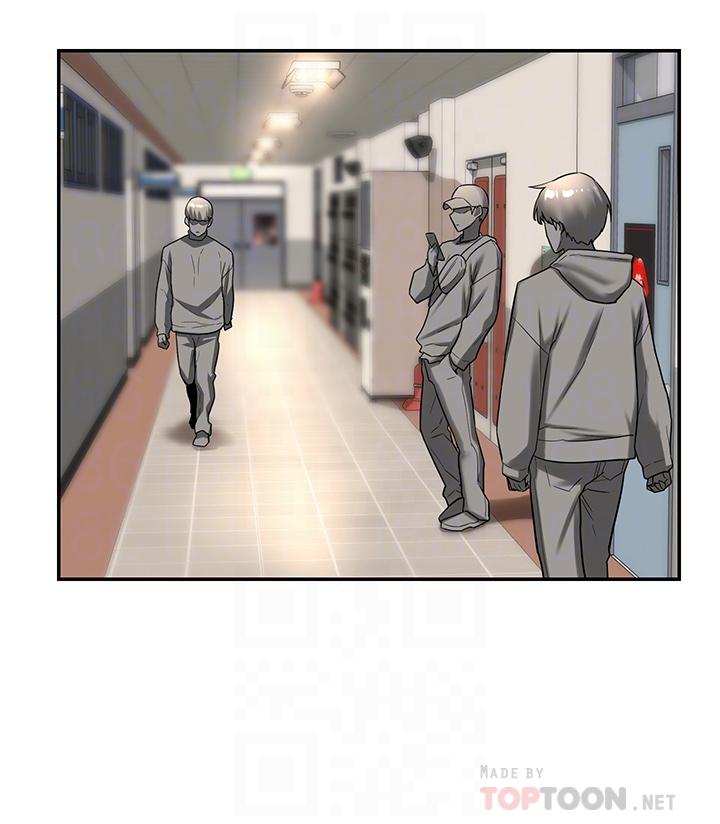 第17话-想被你插，想的快疯了-深度交流会-BanGgi,哇答4（第8张）