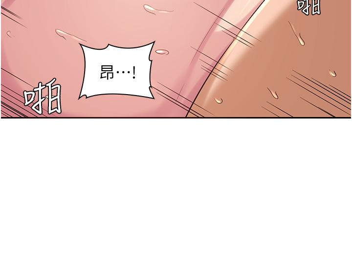 第46话-溅洒浴室的爱液-深度交流会-BanGgi,哇答4（第24张）
