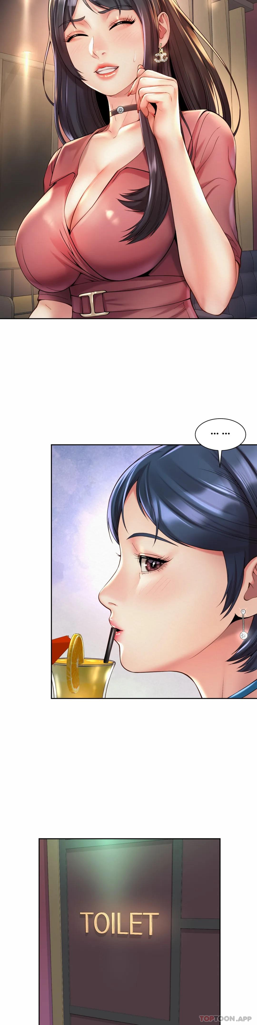 第19话-有男人味-社内恋爱-柳胜白,格雷戈尔（第12张）