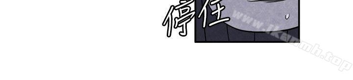 CASE 06-2. 色情狂&窥淫症少女-生物学的女性攻略法-SIHWA（第6张）