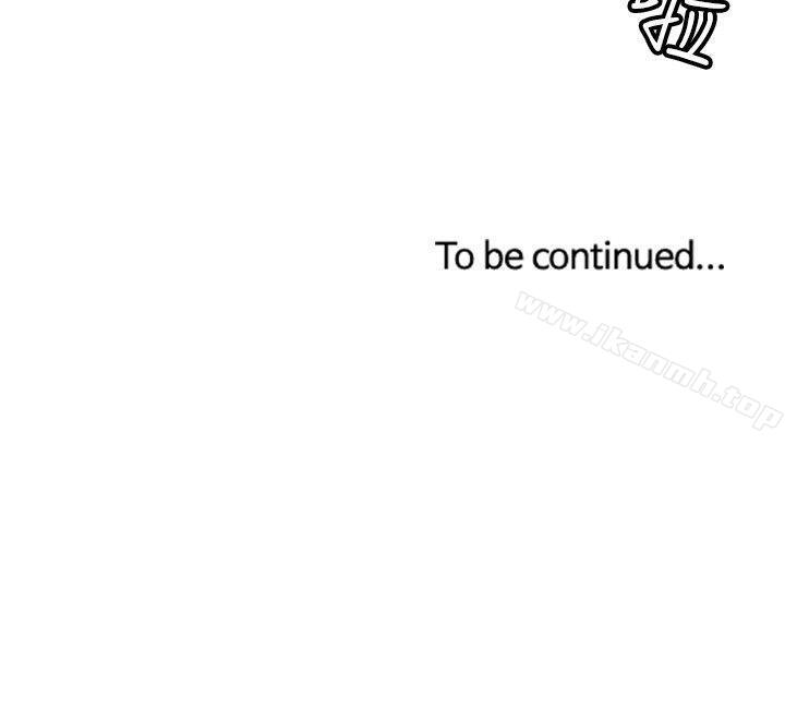 CASE 08-2. 保险王和夫人-生物学的女性攻略法-SIHWA（第10张）