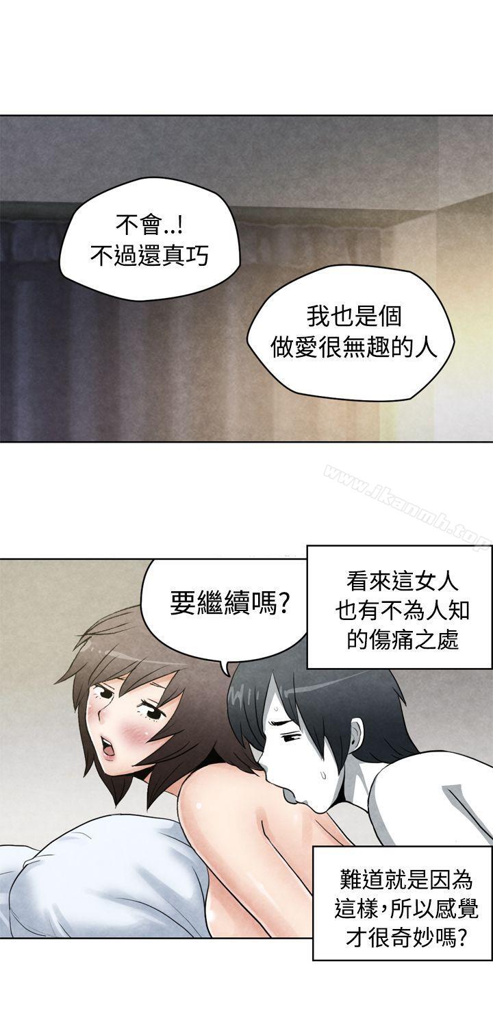 CASE 18-1. 早洩男的生存法则-生物学的女性攻略法-SIHWA（第9张）