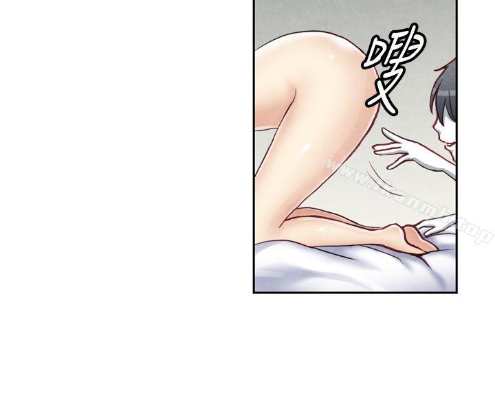 最终话-生物学的女性攻略法-SIHWA（第9张）